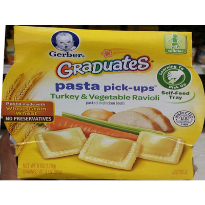 gerber fruit pick ups