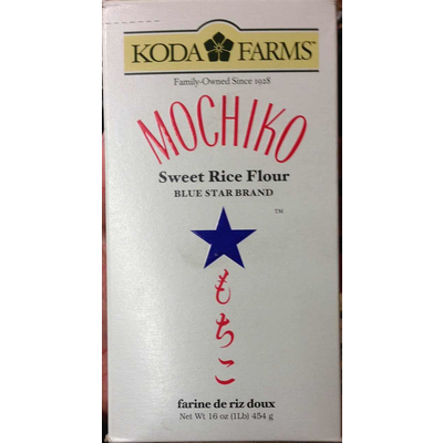 Mochiko Sweet Rice Flour