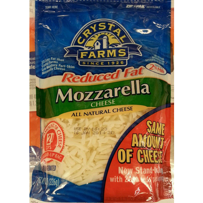 Reduced Fat Mozzarella Cheese