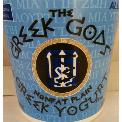 Nonfat Plain Greek Yogurt