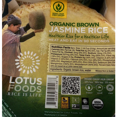 Organic Brown Jasmine Rice