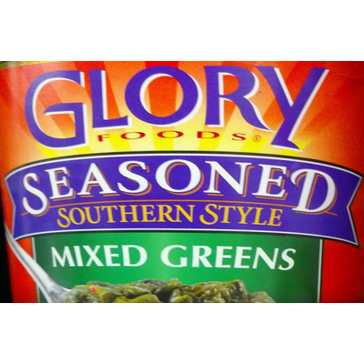 Seasoned Southern Style Mixed Greens