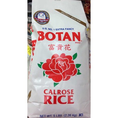 Calrose Rice