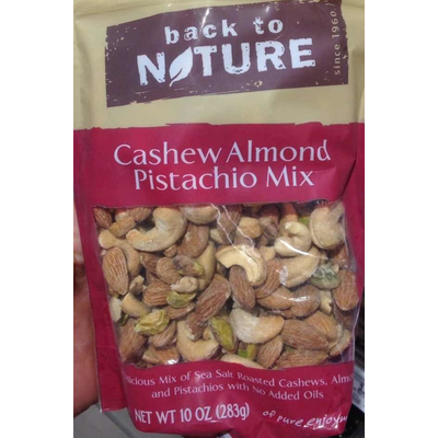 Cashew Almond Pistachio Mix