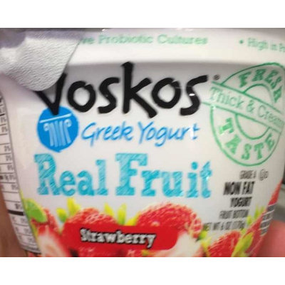 Strawberry Greek Yogurt