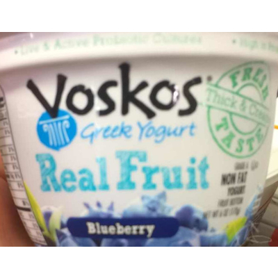 Blueberry Greek Yogurt
