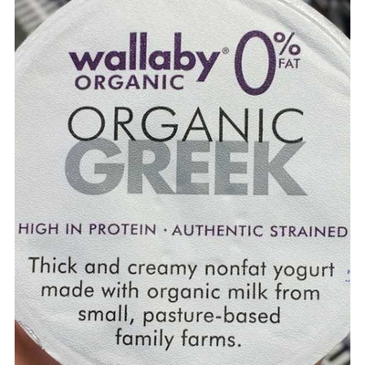Organic Greek Yogurt