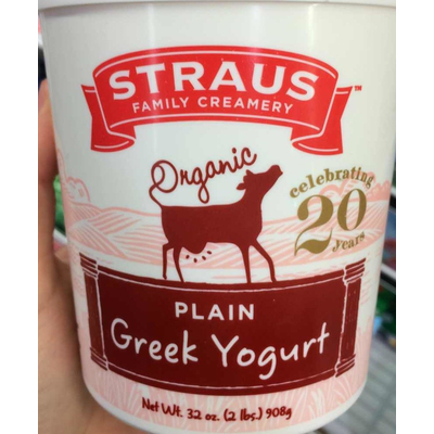 Organic Plain Greek Yogurt