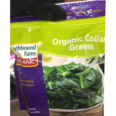 Organic Collard Greens