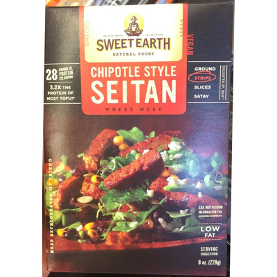 Chipotle Style Seitan Wheat Meat