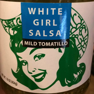 Mild Tomatillo