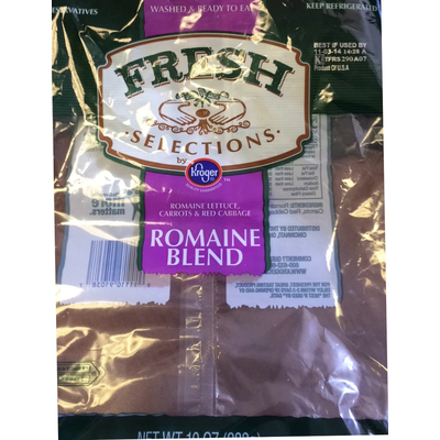 Romaine Blend