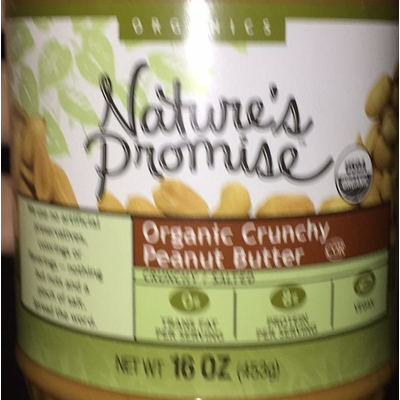 Organic Crunchy Peanut Butter