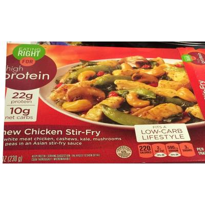 Cashew Chicken Stir-Fry