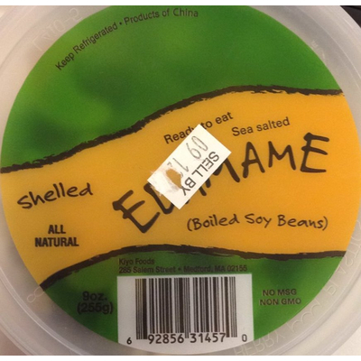 Shelled Edamame