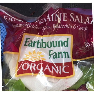 Fancy Romaine Salad, Romaine, Heirloom Lettuces, Radicchio, & Carrots