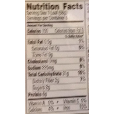 Pita, Sweet Onion