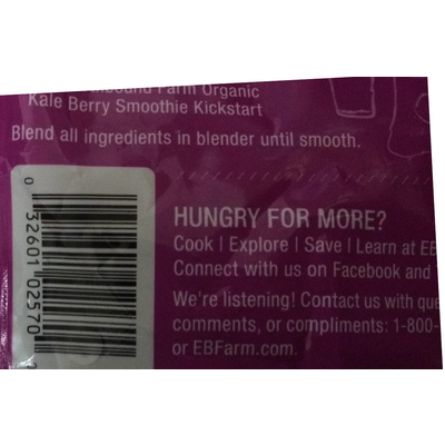 Organic Kale Berry Smoothie Kickstart