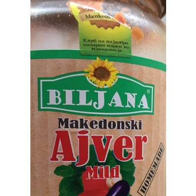 Makedonski Ajver Mild, Homemade