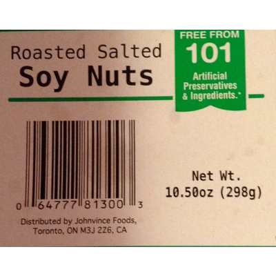 Roasted Salted Soy Nuts