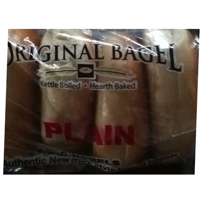 Plain Bagel