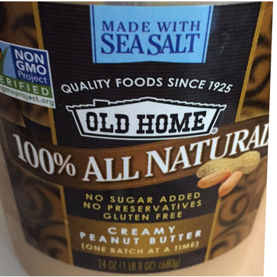 100% All Natural Creamy Peanut Butter, Gluten Free