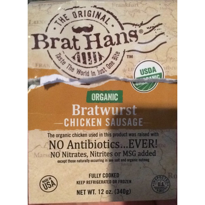 Organic Bratwurst Chicken Sausage