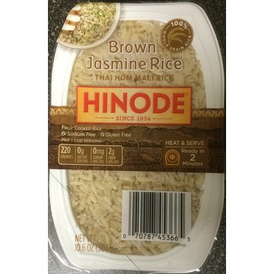 Brown Rice, Jasmine