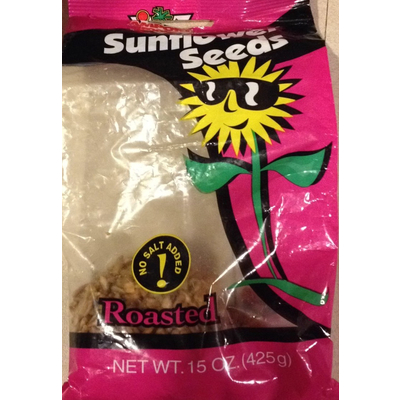 Sunflower Seeds, Roasted