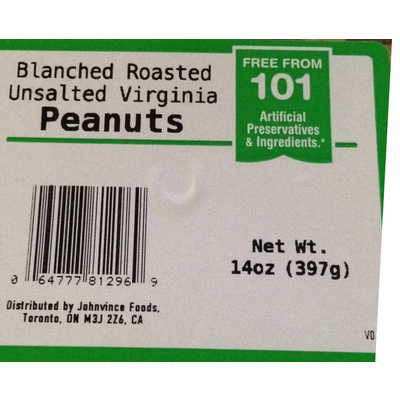 Blanched Roasted Unsalted Virginia Peanuts
