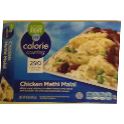Chicken Methi Malai