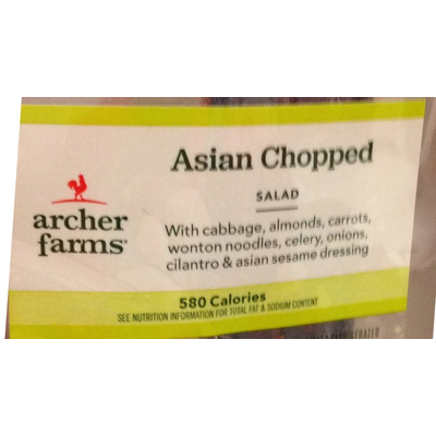 Asian Chopped Salad
