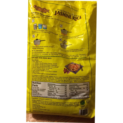 Jasmine Rice