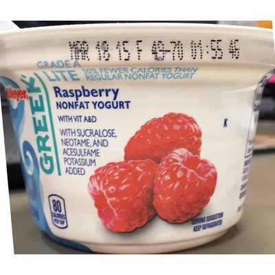 Raspberry Yogurt