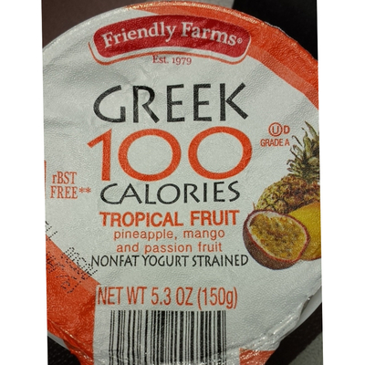 Greek 100 Calories Nonfat Yogurt, Tropical Fruit