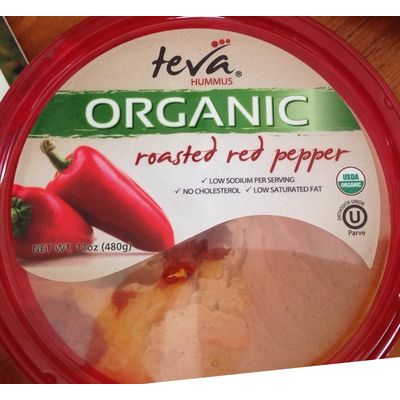 Roasted Red Pepper Hummus
