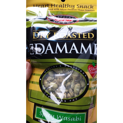 Dry Roasted Edamame