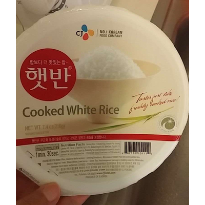 Cooked White Rice