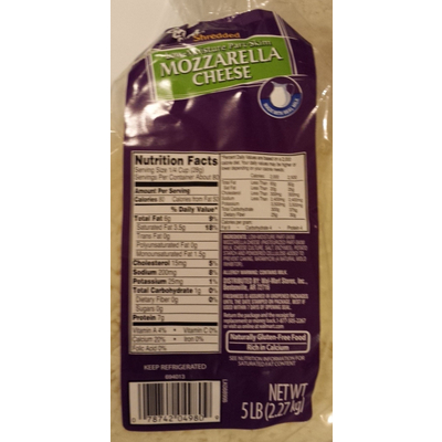 Low-Moisture Part-Skim Mozzarella Cheese
