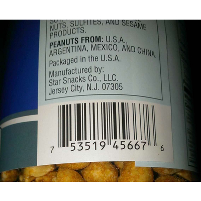 Peanuts, Dry Roasted