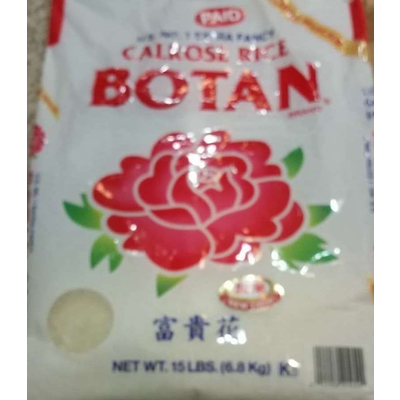 Calrose Rice