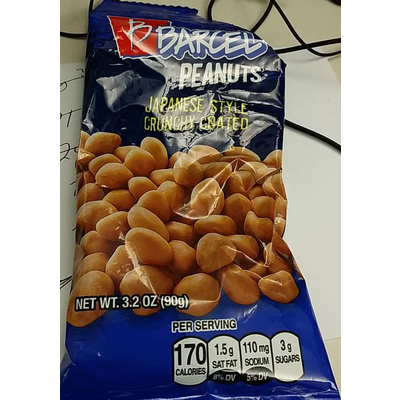 Peanuts, Japanese Style