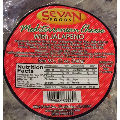 Mediterranean Cheese with Jalapeno