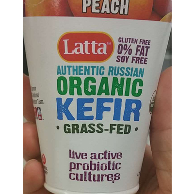 Organic Kefir, Grass-Fed, Peach