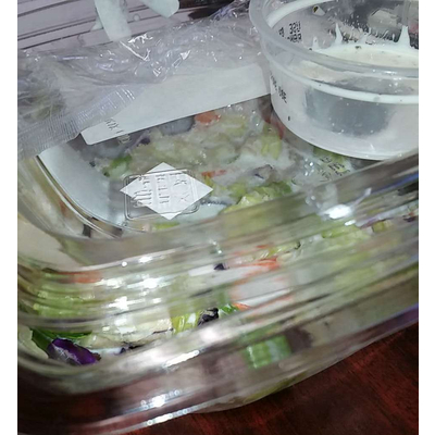 Salad