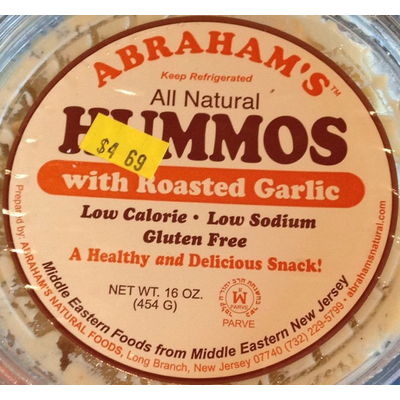 Hummos with Roasted Garlic