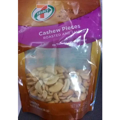 Cashew Pieces, Roasted and Salted