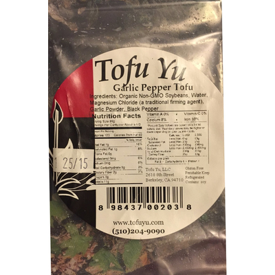Tofu, Garlic Pepper