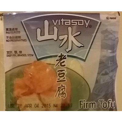 Firm Tofu