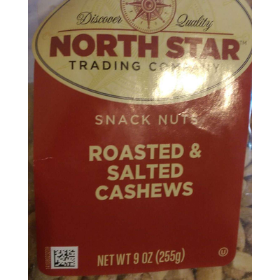Snack Nuts, Roasted & Salted Cashews